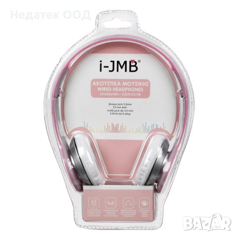 Слушалки, Pink White, за компютър, 1,2м, снимка 3 - Слушалки и портативни колонки - 43724363