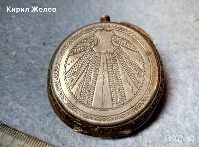 СРЕБЪРНА КАСА от Стар ДЖОБЕН ЧАСОВНИК ВИСОКА ПРОБА СРЕБРО с МАРКИРОВКИ РЪЧНО ОРНАМЕНТИРАНА 48694, снимка 2 - Антикварни и старинни предмети - 48033742