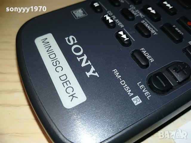 sony rm-d15m minidisc deck-remote control, снимка 6 - Други - 28642469