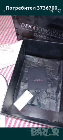 Emporio Armani and Reebok Pump 150 лв, снимка 8 - Маратонки - 40763380