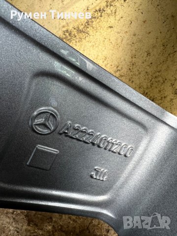 Оригинален джанти за Мерцедес 20ки, снимка 6 - Гуми и джанти - 37843851