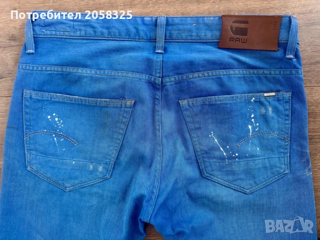 Оригинални дънки G - Star (W32), снимка 11 - Дънки - 51765454