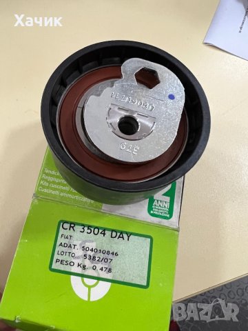 CR3504 BREDA Обтяжна ролка ангренаж 2.3 D, 2.3 JTD FIAT Ducato II III / IVECO Daily III IV , снимка 2 - Части - 38931293