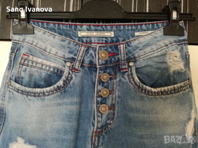 Дамски дънки, снимка 2 - Дънки - 36851257