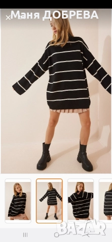 продавам пуловер 