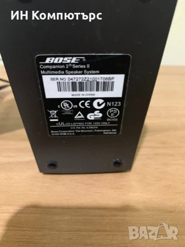 Продавам 2.0 тонколони Bose Companion 2 series II, снимка 4 - Тонколони - 51098530