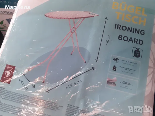 Нова маса за гладене , Дъска за гладене без капки , Удобна масичка за ютия, снимка 13 - Ютии - 49064394