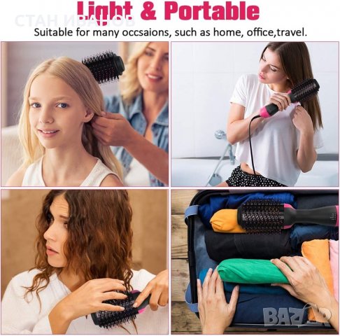 Електрическа четка за коса Onestep 3в1, за сушене, изправяне и оформяне, Контрол на температурата, снимка 11 - Ютии - 32877818