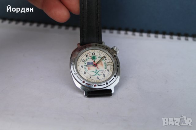 Часовник СССР ''Восток'' 38мм , снимка 2 - Колекции - 39328513