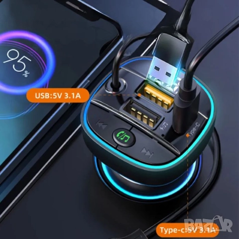 Адаптер за запалка + трансмитер, снимка 3 - Аксесоари и консумативи - 52520430