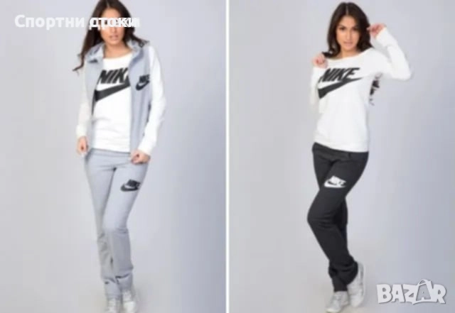 Дамски спортен екип от три части с елек , снимка 2 - Спортни екипи - 51472161