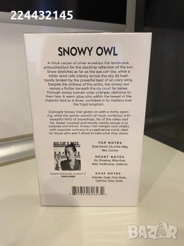 Zoologist Snowy owl extrait de Parfum, снимка 2 - Унисекс парфюми - 52431793