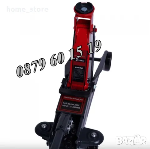 Професионален нископрофилен крик 2 тона тип крокодил, снимка 3 - Други инструменти - 48033948