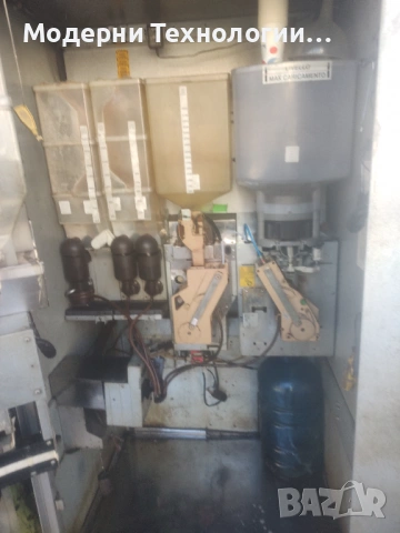 Вендинг машина Зануси Зенит , снимка 2 - Вендинг машини - 53339284