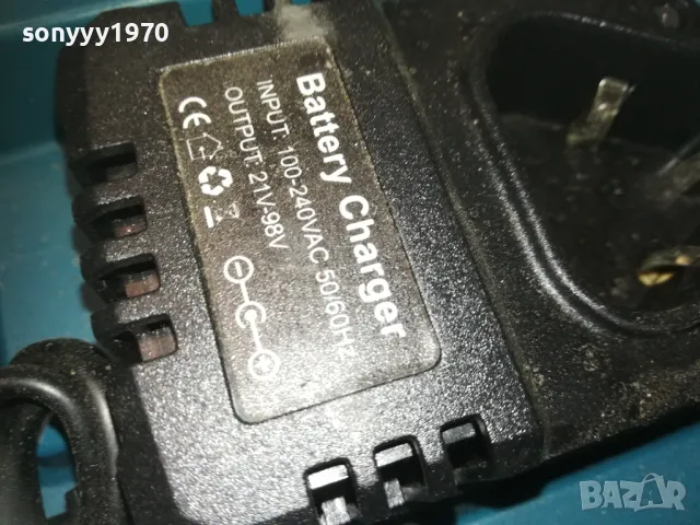 ВИНТОВЕРТ С ДВЕ БАТЕРИЙ И ЗАРЯДНО В КУФАР 1709241049, снимка 12 - Винтоверти - 47264704