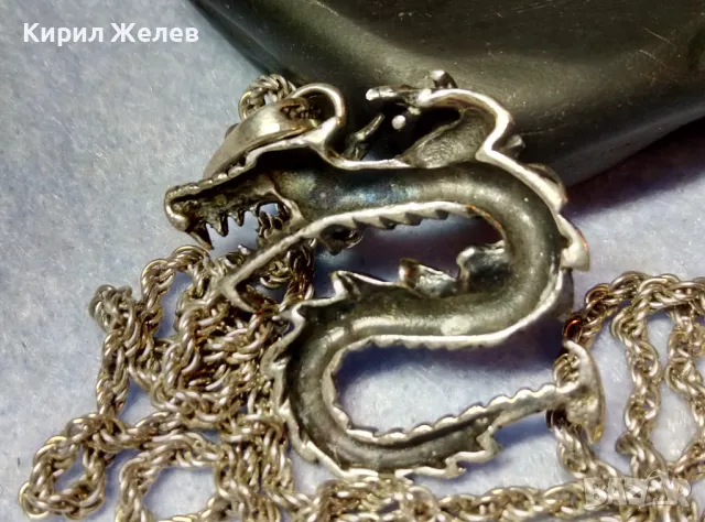 СРЕБЪРЕН ПЕНДАНТ ДРАКОН МАРКОВО ЛАКИРАНО СРЕБРО 925 със СРЕБЪРЕН ЛАНЕЦ СРЕБРО 925 ПРОБА 42630, снимка 12 - Колиета, медальони, синджири - 49294713