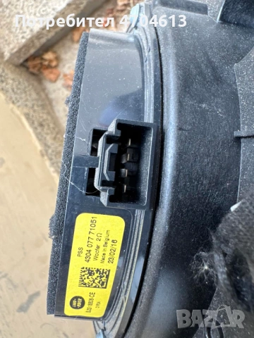 Говорител на задна дясна врата на Range Rover Evoque само за 50Eur. BJ3218808CE, снимка 2 - Части - 53136286