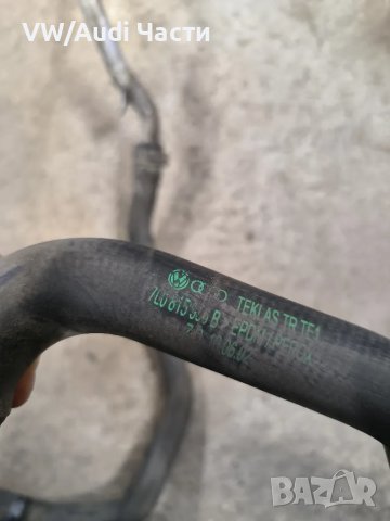 Маркуч маркучи парно антифриз за Фолксваген Туарег Порше Ауди VW Touareg Porsche Cayenne Audi Q7 , снимка 3 - Части - 47871003