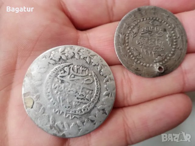 Лот 2 броя османски монети, сребро, гюмюш, 1223