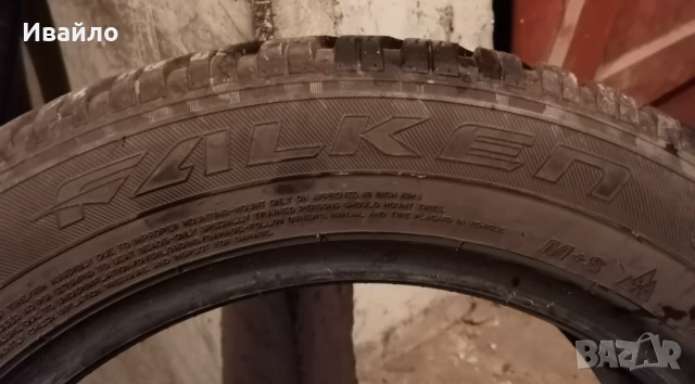 Продавам 4 броя Зимни гуми 205.55.16 на 1 сезон дот 2020 Falken , снимка 4 - Гуми и джанти - 53398795