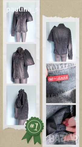 Три различни броя / Дамско марково дънково яке / голям размер , снимка 7 - Якета - 51465019