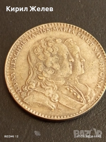 Колекционерска монета РЕПЛИКА подходяща за запълване на колекция и подарък 53212, снимка 5 - Нумизматика и бонистика - 53129976