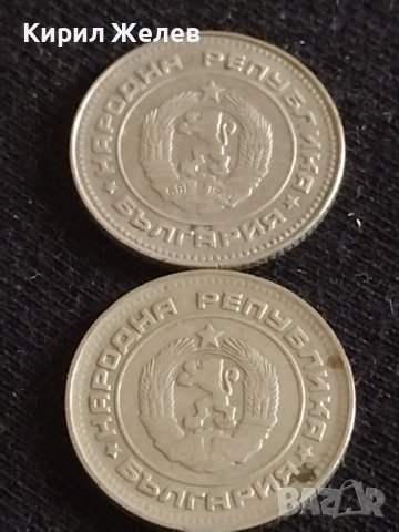 Лот монети 10 броя от соца 10 стотинки различни години за КОЛЕКЦИЯ ДЕКОРАЦИЯ 18899, снимка 7 - Нумизматика и бонистика - 43865279