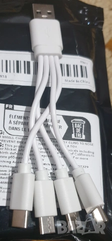 Chicnod 9V Батерия,4 броя- USB/Type-C 9V Литиева Батерия, 9V Презареждаема, снимка 4 - Въдици - 53498545