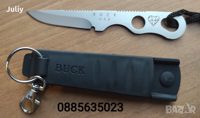 Cold Steel 11SDT/ Mini Pit Bull/BUCK Doug Hartsook /COLD STEEL BIRD & TROUT, снимка 8 - Ножове - 14316128