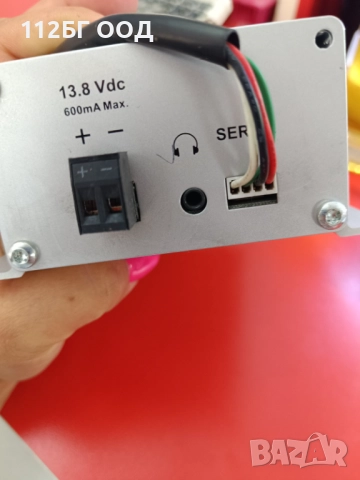 Paradox, снимка 2 - Друга електроника - 51582418