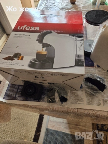 кафе машина чисто нова UFESS , снимка 5 - Кафемашини - 53497838