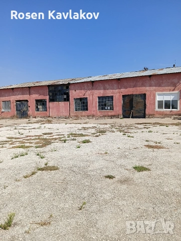 имот, снимка 10 - Производствени сгради - 53253333