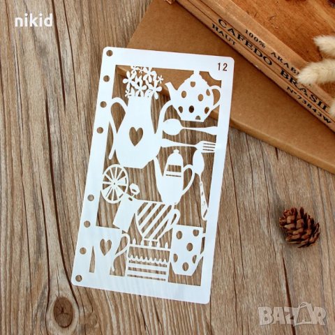 #17 кухненски сервиз прибори тесен шаблон стенсил спрей за торта Scrapbooking