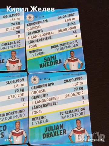 Колекционерски картички на футболисти ЮЛИАН ДРАХСЛЕР,АНДРЕ ШУРЛЕ,МЕСУТ ЙОЗИЛ 51047, снимка 12 - Колекции - 51701991