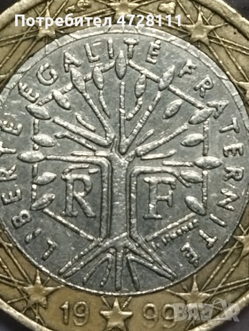 1евро Франция с дефект , снимка 3 - Нумизматика и бонистика - 53354303