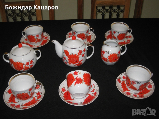 Стар съветски порцелан. Маркиран. Цена- 108лева(55.22 €). Пращам по Еконт.