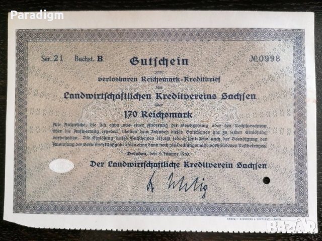 Райх облигация | 170 марки | Земеделска кредитна асоциация | 1930г., снимка 2 - Нумизматика и бонистика - 28332845