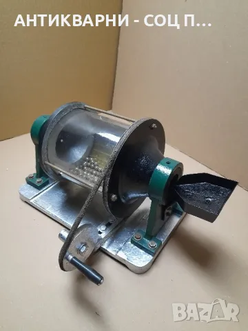 Соц Стар Учебен Уред Ръчна Машина За Учебни Цели.