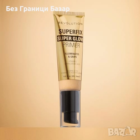 Нова Хидратираща гел база за лице с дълготрайно действие и блясък Revolution , снимка 3 - Козметика за лице - 51608907