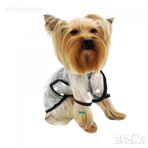 Дъждобран за куче Кучешки дъждобран Дъждобрани за кучета Кучешки дъждобрани Дрехи за кучета, снимка 3 - За кучета - 39514899