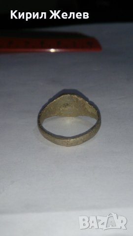 Стар пръстен уникат сачан орнаментиран с БУКВА Х - 66721, снимка 3 - Антикварни и старинни предмети - 28988562