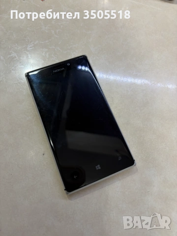 9 Телефона за части, снимка 18 - Други - 53180849