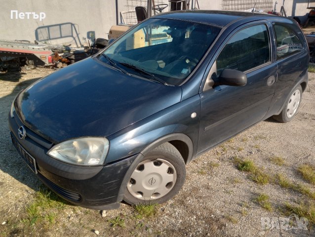 Опел Корса Ц 1.0и 12в на части, снимка 2 - Автомобили и джипове - 42951031