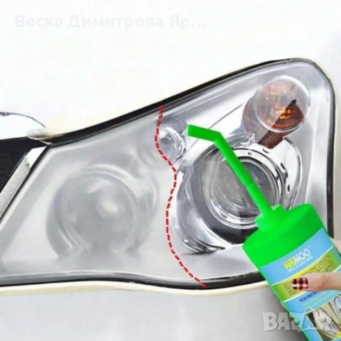 Комплект за нано покритие и възстановяване на фарове, снимка 5 - Аксесоари и консумативи - 51312141