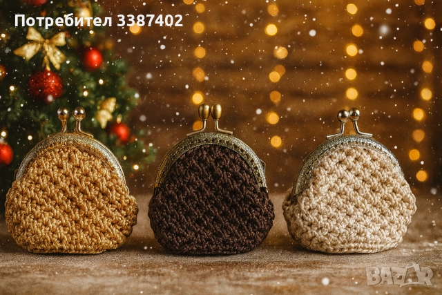 ръчно изработено