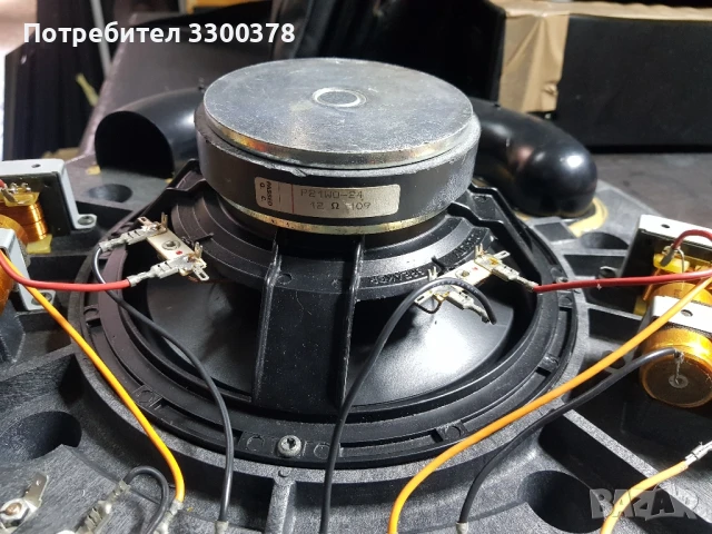 пасивен буфер beovox cona, снимка 5 - Тонколони - 50818027