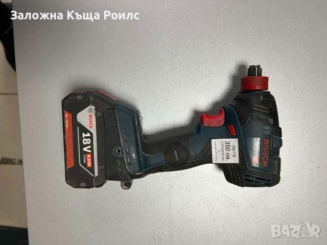 АКУМУЛАТОРЕН УДАРЕН ГАЙКОВЕРТ GDX 18V-200 C PROFESSIONAL