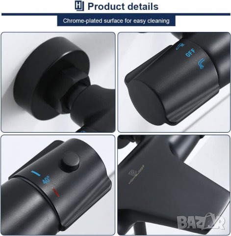 Смесител за душ и вана  SB30007, снимка 6 - Други стоки за дома - 39826764