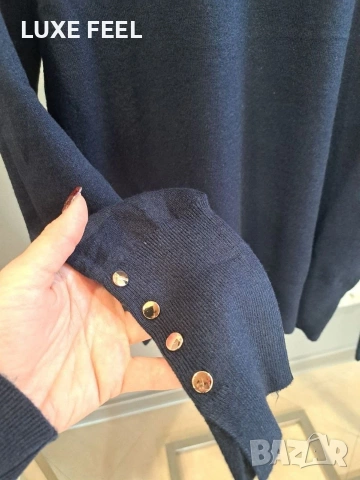 🔺Дамско Поло - Плетиво 