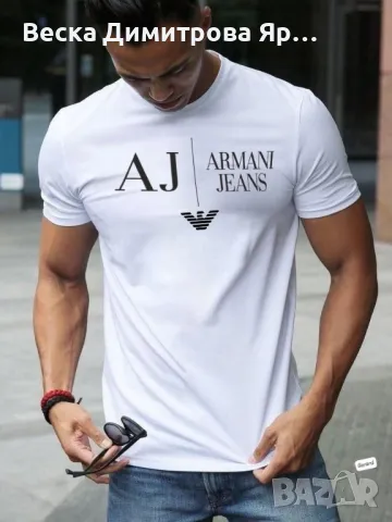 Нови модели тениски 